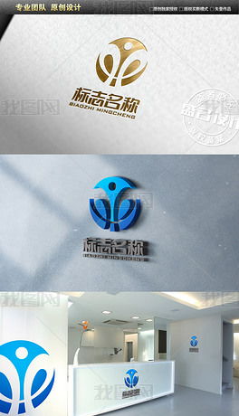 Y咨询公司中国慈善事业科技LOGO设计图片素材 高清ai模板下载 2.31MB 商业服务logo大全